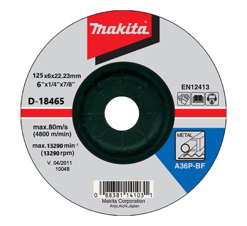 MAKITA BRUSILNA PLOŠČA ZA KOVINO 125X6X22.23 A24R - BF